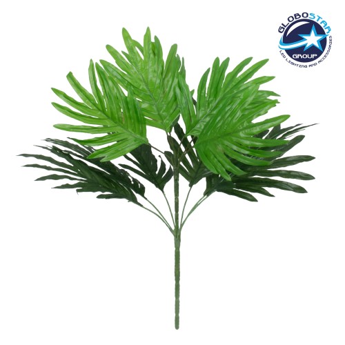GloboStar® SMALL PALM 78263 Τεχνητό Φυτό Φοίνικας Μικρός - Μπουκέτο Διακοσμητικών Φυτών - Κλαδιών με Φύλλωμα Πράσινο Υ50cm