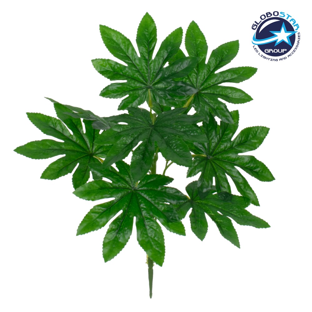 GloboStar® FATSIA 78283 Τεχνητό Φυτό Φάτσια - Μπουκέτο Διακοσμητικών Φυτών - Κλαδιών με Φύλλωμα Πράσινο Υ36cm