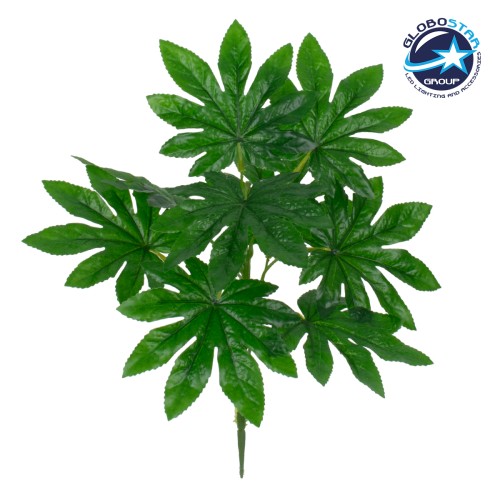 GloboStar® FATSIA 78283 Τεχνητό Φυτό Φάτσια - Μπουκέτο Διακοσμητικών Φυτών - Κλαδιών με Φύλλωμα Πράσινο Υ36cm