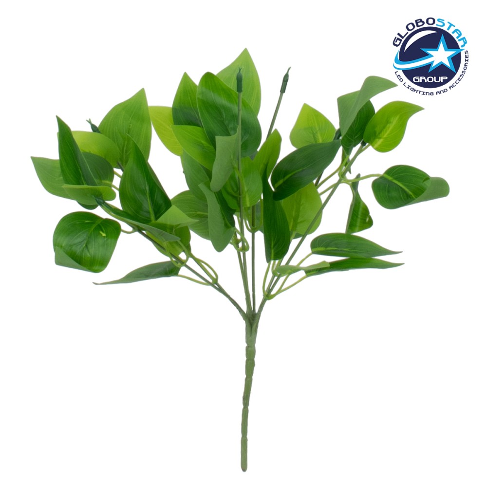GloboStar® WATER PLANTAIN 78284 Τεχνητό Φυτό Άλισμα - Μπουκέτο Διακοσμητικών Φυτών - Κλαδιών με Φύλλωμα Πράσινο Υ30cm