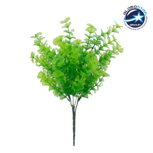GloboStar® COONTAIL 78290 Τεχνητό Φυτό Κερατόφυλλο - Μπουκέτο Διακοσμητικών Φυτών - Κλαδιών με Φύλλωμα Πράσινο Υ37cm