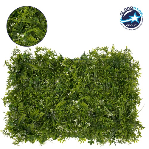 GLOBOSTAR® FERN 78401 Τεχνητό Πάνελ Φυλλωσιάς / Κάθετος Κήπος Γάλιο, Φτέρη, Γκι & Γρασίδι - Πράσινο - Μ60 x Π9 x Υ40cm