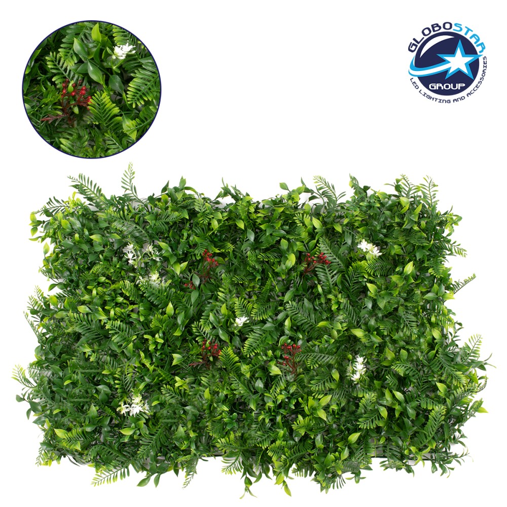 GLOBOSTAR® FERN 78407 Τεχνητό Πάνελ Φυλλωσιάς / Κάθετος Κήπος Ίληξ, Νάνος Φτέρη, Κοράλι & Κουφέα - Πράσινο - Μ60 x Π10 x Υ40cm