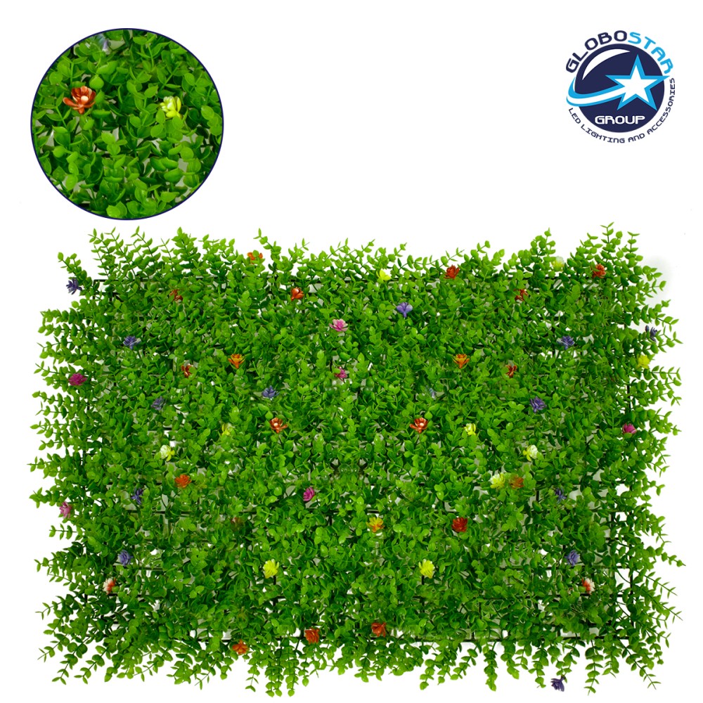 GLOBOSTAR® BUXUS 78408 Τεχνητό Πάνελ Φυλλωσιάς / Κάθετος Κήπος Καυκάσιο Πυξάρι & Πολύχρωμα Λουλούδια - Πράσινο - Μ60 x Π8 x Υ40cm