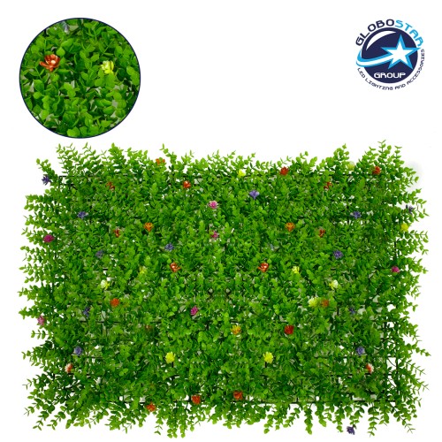 GLOBOSTAR® BUXUS 78408 Τεχνητό Πάνελ Φυλλωσιάς / Κάθετος Κήπος Καυκάσιο Πυξάρι & Πολύχρωμα Λουλούδια - Πράσινο - Μ60 x Π8 x Υ40cm