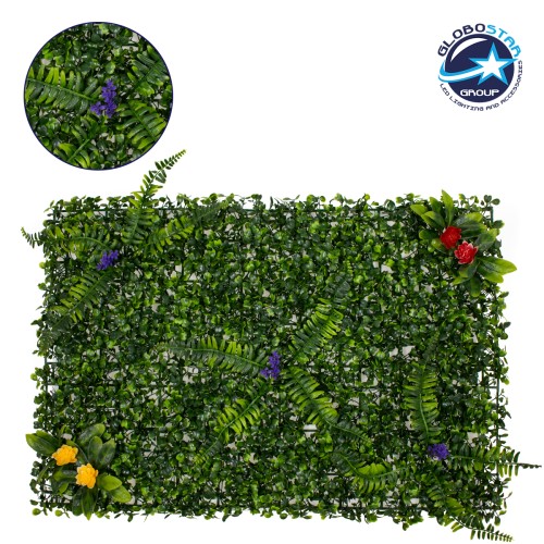 GLOBOSTAR® BOXWOOD 78409 Τεχνητό Πάνελ Φυλλωσιάς Κάθετος Κήπος Πυξάρι/Φτέρη/Περεσκία - Πράσινο - Μ60 x Π7 x Υ40cm