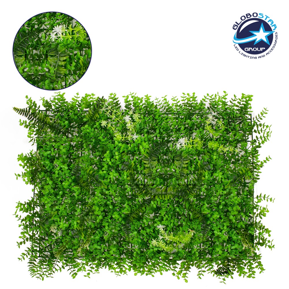 GLOBOSTAR® BUXUS 78412 Τεχνητό Πάνελ Φυλλωσιάς / Κάθετος Κήπος Καυκάσιο Πυξάρι, Φτέρη & Tokyo Sun - Πράσινο - Μ60 x Υ9 x Π40cm - Πράσινο - Μ60 x Υ9 x Π40cm