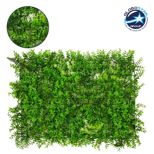 GLOBOSTAR® BUXUS 78412 Τεχνητό Πάνελ Φυλλωσιάς / Κάθετος Κήπος Καυκάσιο Πυξάρι, Φτέρη & Tokyo Sun - Πράσινο - Μ60 x Υ9 x Π40cm - Πράσινο - Μ60 x Υ9 x Π40cm