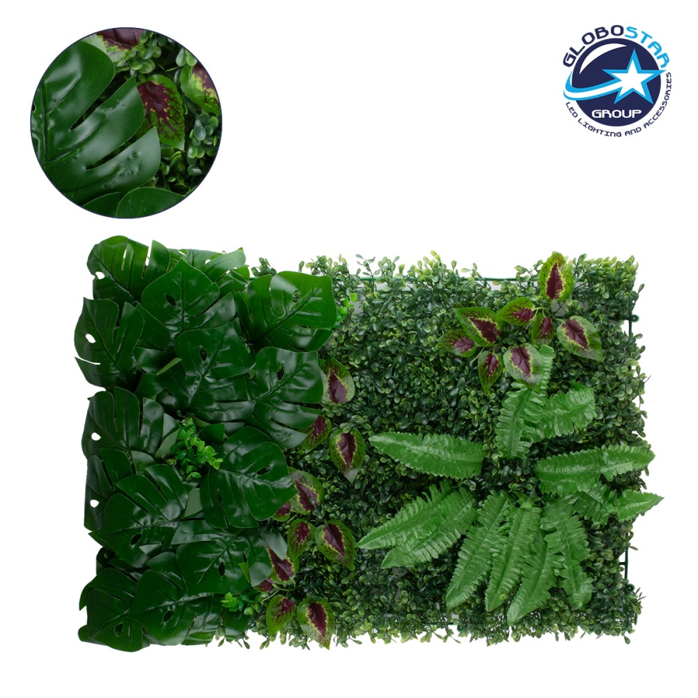 GloboStar® 78428 Artificial - Συνθετικό Τεχνητό Διακοσμητικό Πάνελ Φυλλωσιάς - Κάθετος Κήπος Πυξάρι - Φτέρη - Μονστέρα - Αμάραντος - Πράσινο Μ60 x Υ40 x Π8cm