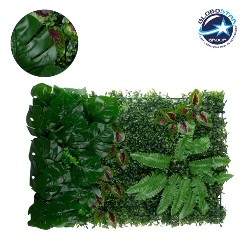GloboStar® 78428 Artificial - Συνθετικό Τεχνητό Διακοσμητικό Πάνελ Φυλλωσιάς - Κάθετος Κήπος Πυξάρι - Φτέρη - Μονστέρα - Αμάραντος - Πράσινο Μ60 x Υ40 x Π8cm
