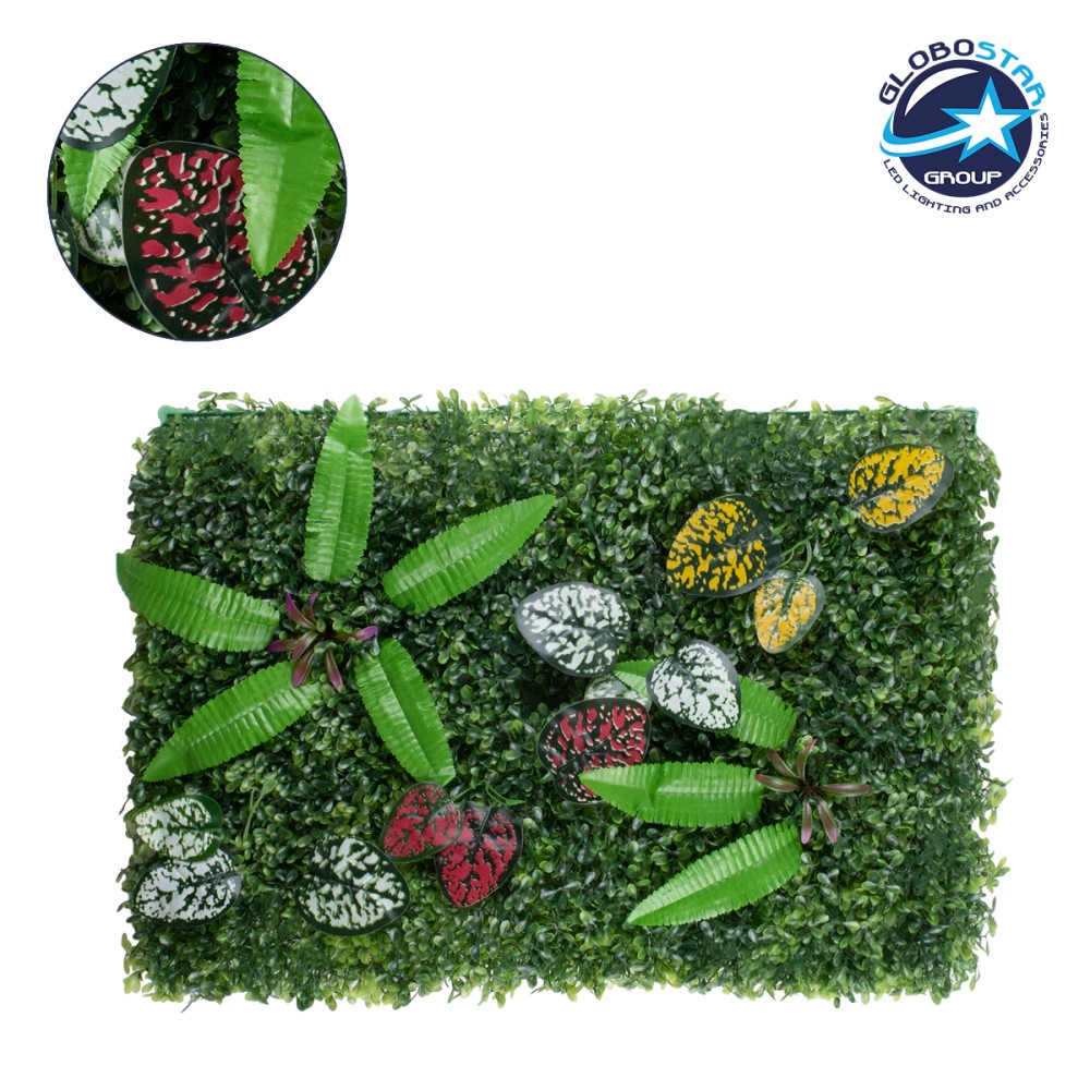 GloboStar® 78429 Artificial - Συνθετικό Τεχνητό Διακοσμητικό Πάνελ Φυλλωσιάς - Κάθετος Κήπος Πυξάρι - Φτέρη - Πόλκα - Λευκό - Κίτρινο - Κόκκινο - Μωβ Μ60 x Υ40 x Π7cm