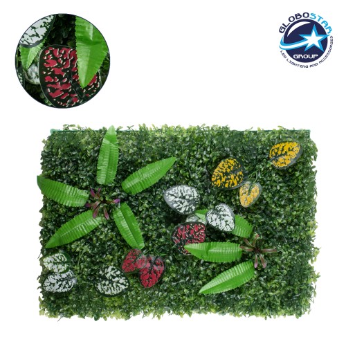 GloboStar® 78429 Artificial - Συνθετικό Τεχνητό Διακοσμητικό Πάνελ Φυλλωσιάς - Κάθετος Κήπος Πυξάρι - Φτέρη - Πόλκα - Λευκό - Κίτρινο - Κόκκινο - Μωβ Μ60 x Υ40 x Π7cm