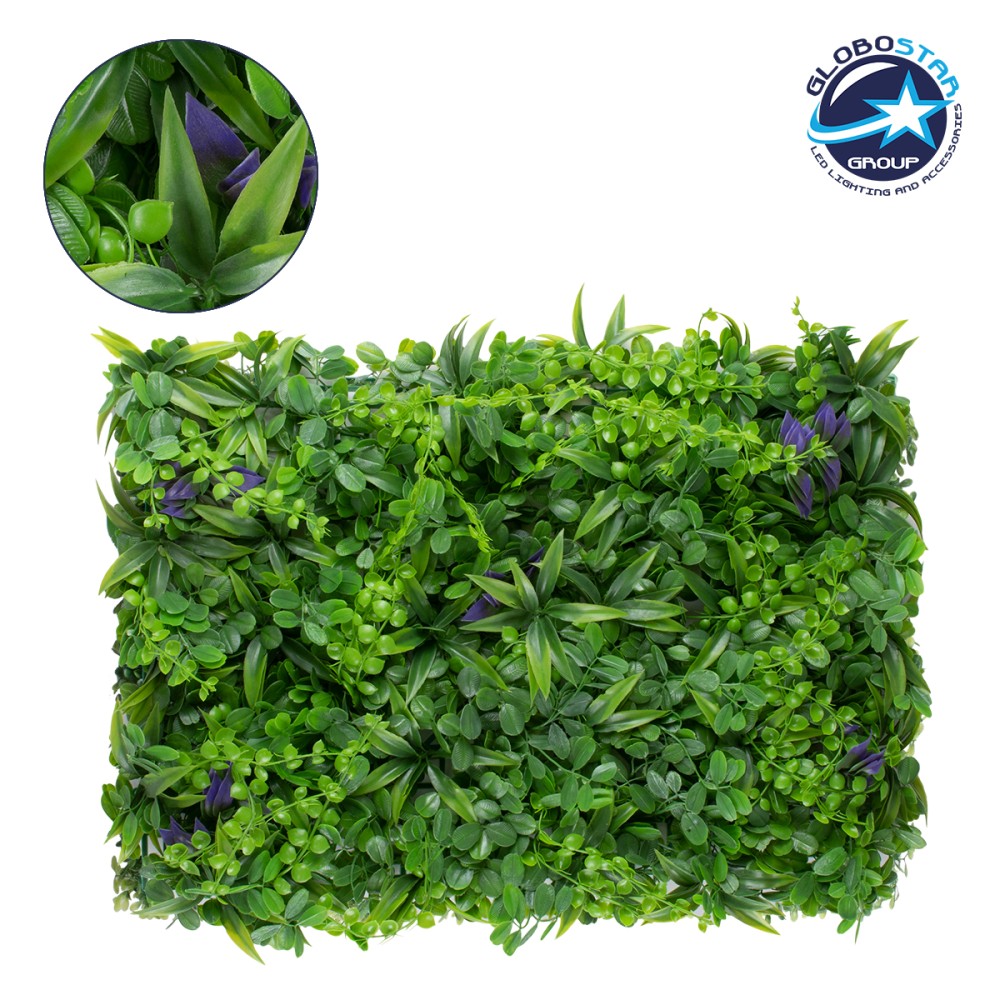 GLOBOSTAR® PEPPEROMIA 78434 Τεχνητό Πάνελ Φυλλωσιάς / Κάθετος Κήπος Πεπερόμια & Ζεβρίνα - Πράσινο - Μ60 x Π9 x Υ40cm