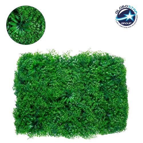 GLOBOSTAR® ALGELICA 78435 Τεχνητό Πάνελ Φυλλωσιάς / Κάθετος Κήπος Φύλλα Αγγελικής - Πράσινο - Μ60 x Π8 x Υ50cm