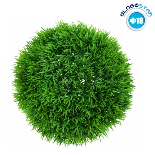GloboStar® 78507 Artificial - Συνθετικό Τεχνητό Διακοσμητικό Φυτό Θάμνος Γρασίδι Πράσινο Φ18cm