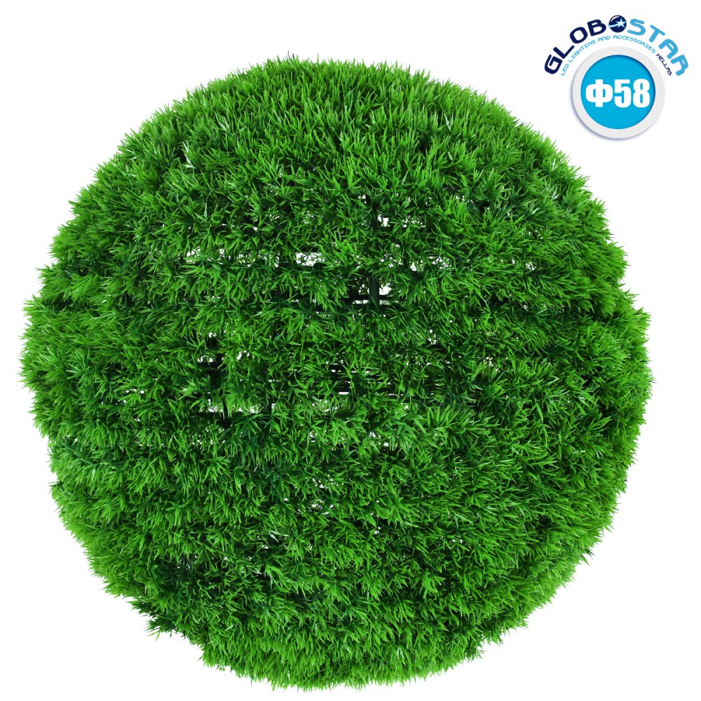 GloboStar® 78512 Artificial - Συνθετικό Τεχνητό Διακοσμητικό Φυτό Θάμνος Γρασίδι Πράσινο Φ58cm