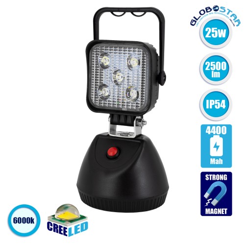 GloboStar® 79036 Φορητός Επαναφορτιζόμενος Προβολέας Εργασίας LED CREE XML2-T6 Chip 25W 2500lm με 3 Modes & με Καλώδιο Φόρτισης για Αυτοκίνητο & Πρίζας Αδιάβροχος IP54 Ψυχρό Λευκό 6000K