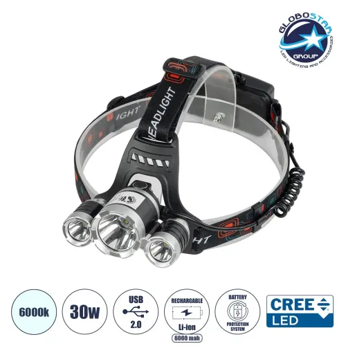 GloboStar® 79057 Φακός Κεφαλής Επαναφορτιζόμενος LED CREE XML2-T6 Chip 30 Watt 3000lm με 2 x 18650 Μπαταρίες 6000mAh Ψυχρό Λευκό 6000K