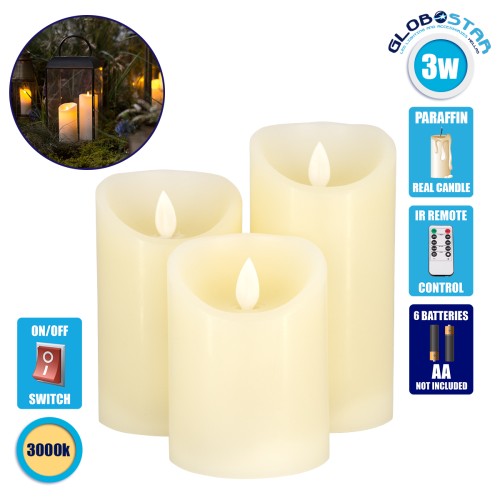 GLOBOSTAR® FIREFLAME 79555 Διακοσμητικό Κερί Παραφίνης με Εφέ Κινούμενης Φλόγας & IR Ασύρματο Χειριστήριο LED 0.5W 25lm 120° DC 3V με 2xAA Μπαταρίες IP20 Θερμό Λευκό 2700K Dimmable - Μπεζ -Μ7.5 x Π7.5 x Υ15cm - Πακέτο 3 Τεμαχίων - 1 Χρόνο Εγγύηση