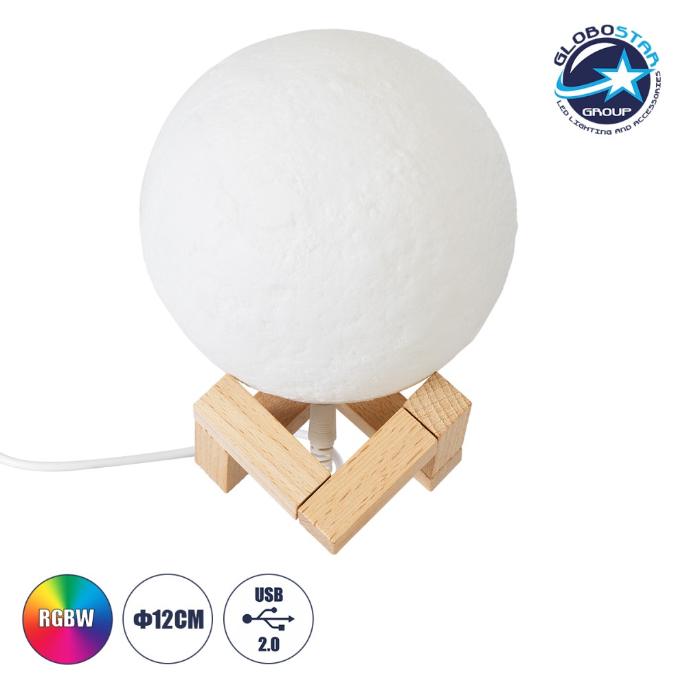 GLOBOSTAR® MOON 79606 Μοντέρνο Επιτραπέζιο Φωτιστικό Πορτατίφ LED 2W 120lm 360° Επαναφορτιζόμενο DC 5V με USB 2.0 IP20 Πολύχρωμο RGBW - Λευκό & Μπεζ - Μ12 x Π12 x Υ15cm - 2 Χρόνια Εγγύηση