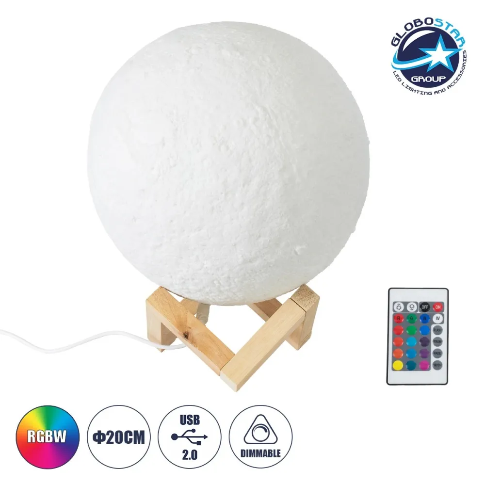 GloboStar® MOON 79607-S Επιτραπέζιο Φωτιστικό LED 3W 150lm 360° DC 5V IP20 RGB Dimmable Λευκό Πλαστικό με Μπεζ Ξύλο - Λειτουργία μόνο σε ρεύμα, χωρίς μπαταρίες - Μ20 x Π20 x Υ23cm - 2 Χρόνια Εγγύηση
