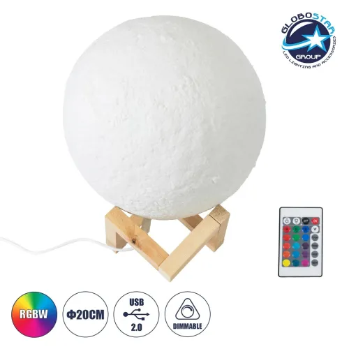 GloboStar® MOON 79607-S Επιτραπέζιο Φωτιστικό LED 3W 150lm 360° DC 5V IP20 RGB Dimmable Λευκό Πλαστικό με Μπεζ Ξύλο - Λειτουργία μόνο σε ρεύμα, χωρίς μπαταρίες - Μ20 x Π20 x Υ23cm - 2 Χρόνια Εγγύηση