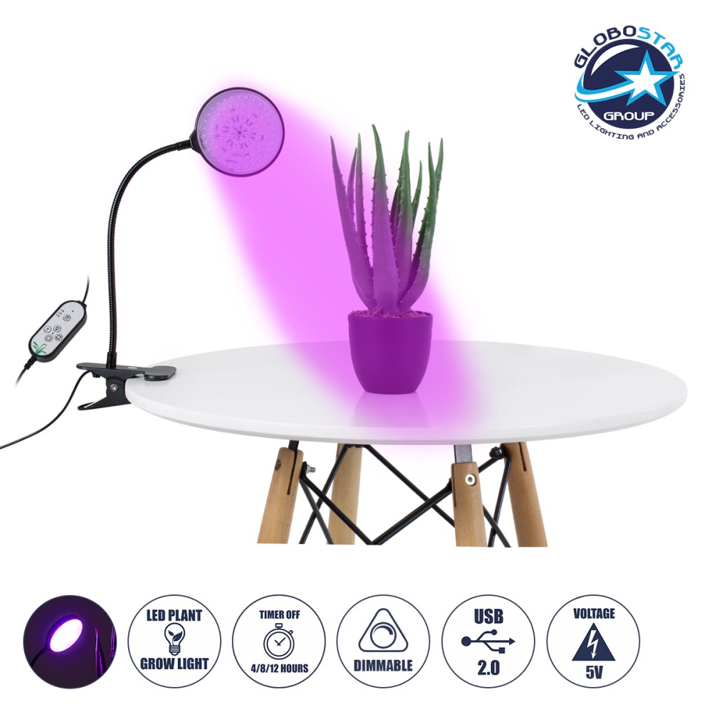 GLOBOSTAR® GROWME 79648 Φωτιστικό Ανάπτυξης Φυτών με Ενσωματωμένο Χειριστήριο LED 5W 150lm 160° DC 5V με USB 2.0 IP20 Πολύχρωμο Πλήρους Φάσματος Κόκκινο 660nm & Μπλε 450nm & UVIR 730nm Dimmable - Sanan SMD Chip - Μαύρο - Μ10 x Π20 x Υ36cm - 2 Χρόν