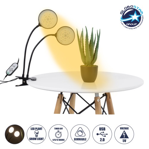 GloboStar® 79651 Grow Light Hydro Spectrum LED Φωτιστικό Ανάπτυξης Υδροπονικών Φυτών Γλάστρας με 2 Κινούμενες Κεφαλές & Βάση Clip SMD 2835 10W 160° DC 5V IP20 με Dimmer & Timer Εσωτερικού Χώρου για Κάλυψη Επιφάνειας 0.6m x 0.6m Πλήρους Φάσματος Φω