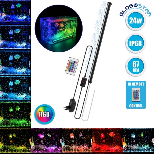 GLOBOSTAR® AQUARIUS 79677 Φωτιστικό Ενυδρείου με Οξυγονωτή & IR Ασύρματο Χειριστήριο LED 24W 1200lm 180° AC 220-240V Αδιάβροχο IP65 Πολύχρωμο RGB Dimmable - Sanan SMD Chip - Μαύρο - Μ67 x Π2.8 x Υ1.3cm - 2 Χρόνια Εγγύηση