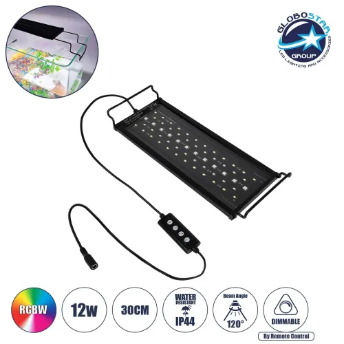 GLOBOSTAR® AQUARIUS 79678 Φωτιστικό Ενυδρείου με Ενσωματωμένο Χειριστήριο LED 12W 600lm 120° AC 220-240V Αδιάβροχο IP44 Πολύχρωμο RGBW Dimmable - Sanan SMD Chip - Μαύρο - Μ30 x Π11 x Υ3cm - 2 Χρόνια Εγγύηση