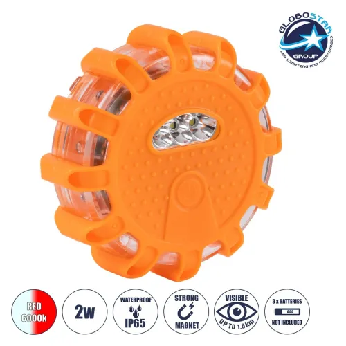 GLOBOSTAR® EMERGENCIA 79697 Φωτιστικό Έκτακτης Ανάγκης για Οχήματα με Μαγνήτη & Φακό LED 2W 140lm 360° DC 5V με 3xAAA Μπαταρίες Αδιάβροχο IP65 Κόκκινο & Ψυχρό Λευκό 6000K - Πορτοκαλί - Μ10 x Π10 x Υ3.5cm - 1 Χρόνο Εγγύηση