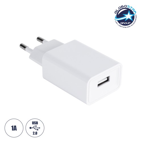 GLOBOSTAR® CHARGER 79708 Τροφοδοτικό/Μετασχηματιστής SELV με 1 x USB-A 2.0 5W 1A AC 220-240V σε DC 5V IP20 - Μ8.3 x Π3.6 x Υ2.3cm