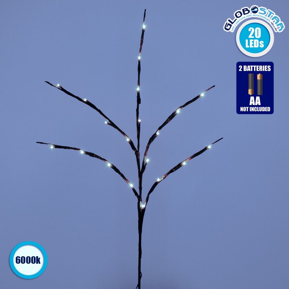 GLOBOSTAR® BRANCH 79800 Μοντέρνο Επιτραπέζιο Φωτιστικό LED 3W 300lm 360° με 2 x ΑΑ Μπαταρίες DC 3V IP20 Ψυχρό Λευκό 6000K - DIODE - Καφέ & Μπεζ - Μ62.5 x Π62.5 x Υ70cm - 2 Χρόνια Εγγύηση