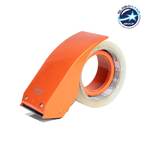 GLOBOSTAR® PACKAGING 79950 Επαγγελματική Μηχανή για Αυτοκόλλητη Ταινία Συσκευασίας Φάρδους έως 5.5cm & Μήκους έως 150 Μέτρων - Πορτοκαλί - Μ8.5 x Π8.5 x Υ9cm