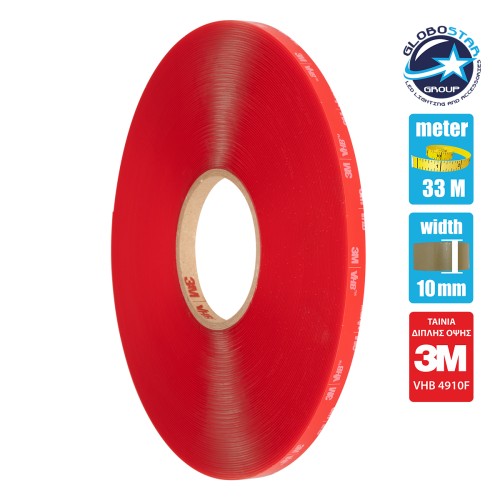 GLOBOSTAR® TAPE 79958 3M VHB 4910F Heavy Duty Αυτοκόλλητη Ταινία Διπλής Υψηλής Θερμικής Αντοχής για Ταινίες LED - Μ3300 x Π1 x Υ0.1cm
