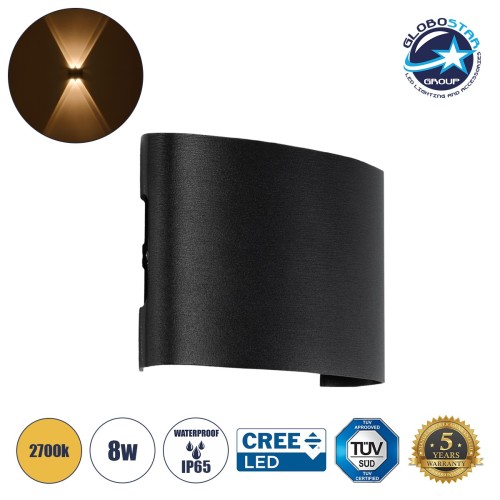 GLOBOSTAR® SIXOAD 60677 Μοντέρνο Φωτιστικό Τοίχου - Απλίκα LED 8W 800lm 30° AC 220-240V Αδιάβροχο IP65 Θερμό Λευκό 2700K - CREE XPE Chip & TÜV SÜD Driver - Μαύρο Ματ - Μ12 x Π4 x Υ8cm - 5 Χρόνια Εγγύηση