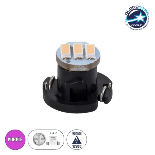 GloboStar® T4.2 81014 Λάμπα Αυτοκινήτου LED 3xSMD4014 0.18W 28lm 120° DC 12V  IP20 Μ1 x Π1 x Υ0.8cm Ροζ