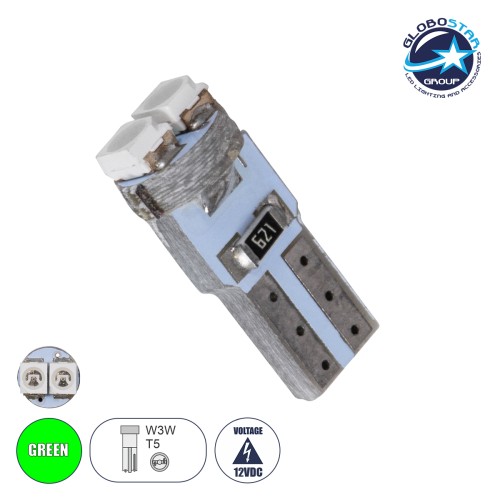 GloboStar® T5 81025 Λάμπα Αυτοκινήτου LED 2xSMD1210 0.6W 72lm 120° DC 12V IP20 Φ0.7 x Υ1.7cm Πράσινο