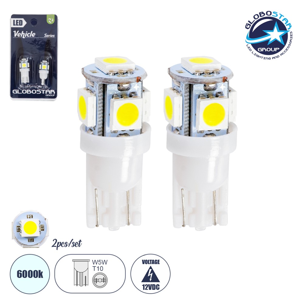 GLOBOSTAR® W5W-T10 81050-B Λάμπα W5W T10 LED 0.48W/0.96W 100lm/200lm 360° DC 12V IP20 Ψυχρό Λευκό 6000K - 5 x Epistar SMD5050 Chip - Μ1.2 x Π1.2 x Υ2.7cm - Πακέτο Blister 2 Τεμαχίων - 1 Χρόνο Εγγύηση