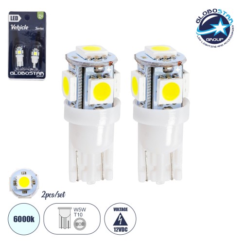 GLOBOSTAR® W5W-T10 81050-B Λάμπα W5W T10 LED 0.48W/0.96W 100lm/200lm 360° DC 12V IP20 Ψυχρό Λευκό 6000K - 5 x Epistar SMD5050 Chip - Μ1.2 x Π1.2 x Υ2.7cm - Πακέτο Blister 2 Τεμαχίων - 1 Χρόνο Εγγύηση