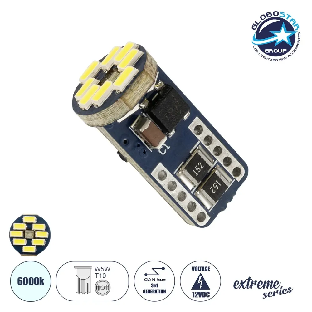 GLOBOSTAR® W5W-T10 81104 Λάμπα W5W T10 CANbus LED 1.2W 114lm 360° DC 12V IP20 Ψυχρό Λευκό 6000K - 12 x Epistar SMD4014 Chip - Μ1 x Π1 x Υ2.7cm - 1 Χρόνο Εγγύηση