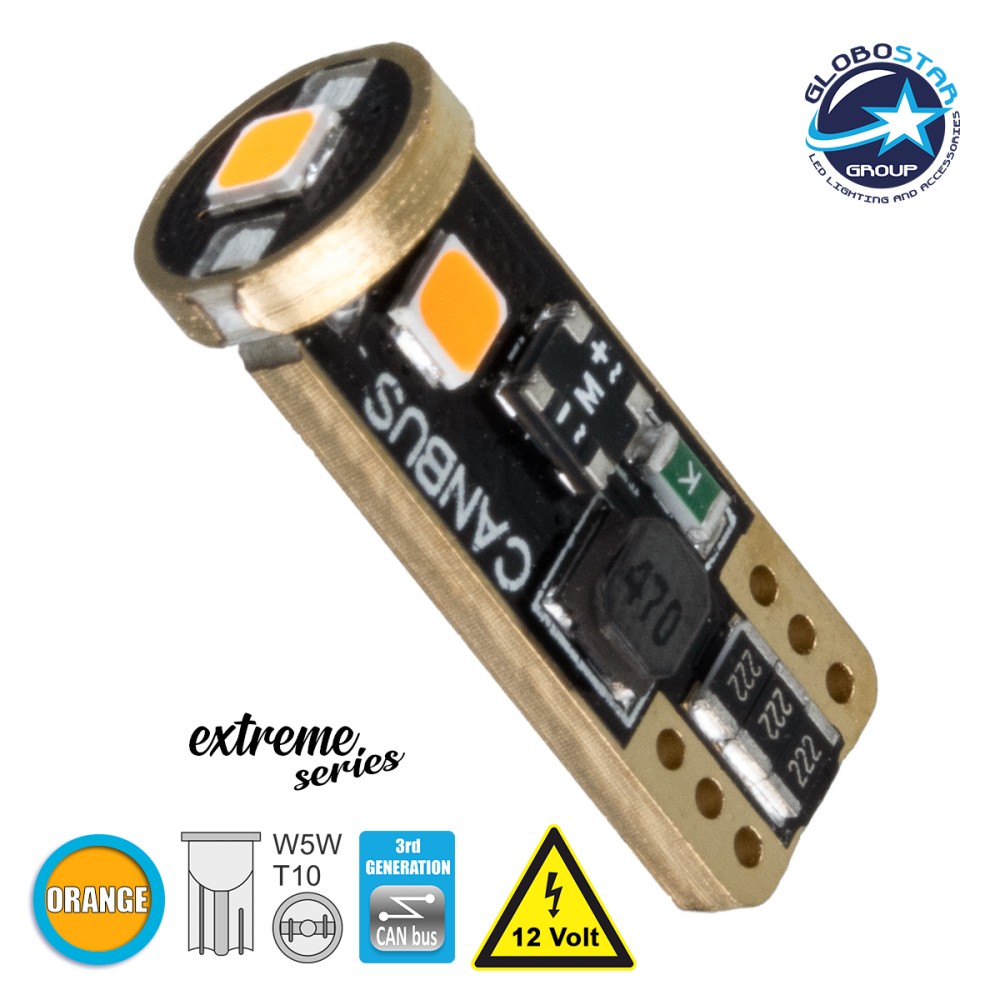 GloboStar® T10 W5W 81117 Λάμπα Αυτοκίνητου  3rd Generation Can-Bus Extreme Series LED 3 SMD 3030 2W 150lm 360° DC 12V IP20 Πορτοκαλί