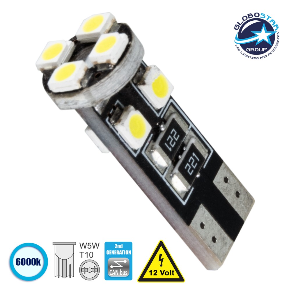 GLOBOSTAR® W5W-T10 81119 Λάμπα W5W T10 CANbus LED 2W 72lm 360° DC 12V IP20 Ψυχρό Λευκό 6000K - 8 x Epistar SMD1210 Chip - Μ1 x Π1 x Υ2.5cm - 1 Χρόνο Εγγύηση