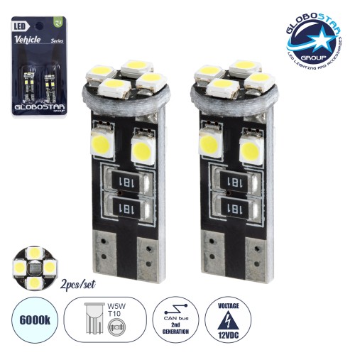 GLOBOSTAR® W5W-T10 81119-B Λάμπα W5W T10 CANbus LED 2W/4W 72lm/144lm 360° DC 12V IP20 Ψυχρό Λευκό 6000K - 8 x Epistar SMD1210 Chip - Μ1 x Π1 x Υ2.5cm - Πακέτο Blister 2 Τεμαχίων - 1 Χρόνο Εγγύηση
