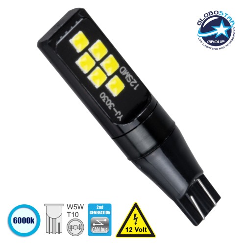 GloboStar® T10 W5W 81121 Λάμπα Αυτοκίνητου  2nd Generation Can-Bus Series LED 12 SMD 3030 3W 440lm 360° DC 12V IP20 Ψυχρό Λευκό 6000K