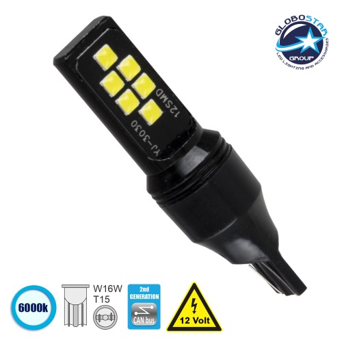GloboStar®  81133 Λάμπα Αυτοκίνητου T15 - W16W 2nd Generation Can-Bus Series LED 12 SMD 3030 3W 440lm 360° DC 12V IP20 Ψυχρό Λευκό 6000K