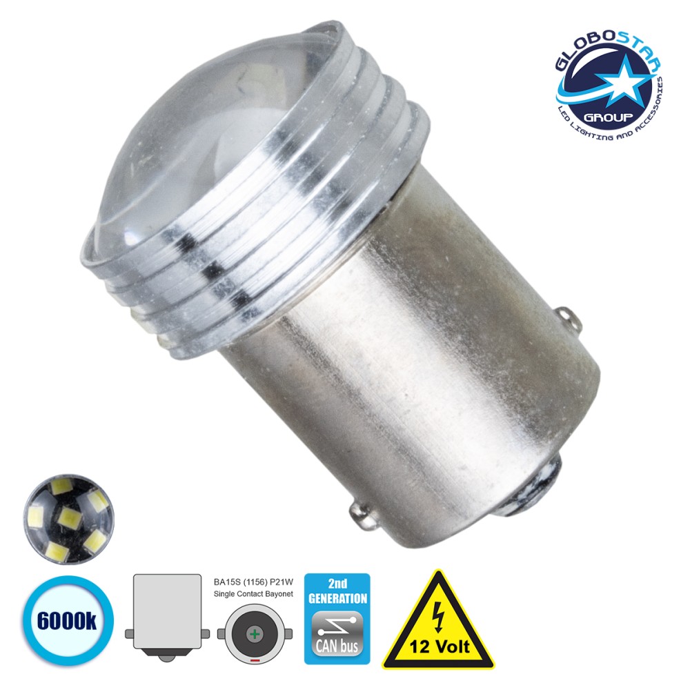 GLOBOSTAR® P21W-1156 81204 Λάμπα P21W 1156 BA15S LED 0.36W 108lm 90° DC 12V IP20 Ψυχρό Λευκό 6000K - 6 x Epistar SMD2835 Chip - Μ1.9 x Π1.9 x Υ3cm - 1 Χρόνο Εγγύηση