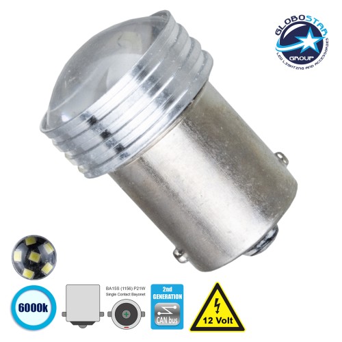 GLOBOSTAR® P21W-1156 81204 Λάμπα P21W 1156 BA15S LED 0.36W 108lm 90° DC 12V IP20 Ψυχρό Λευκό 6000K - 6 x Epistar SMD2835 Chip - Μ1.9 x Π1.9 x Υ3cm - 1 Χρόνο Εγγύηση