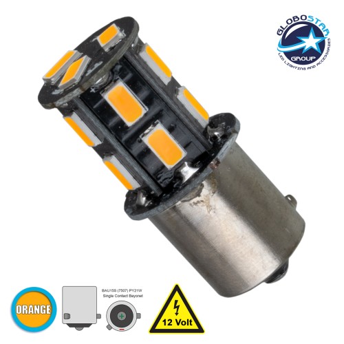 GLOBOSTAR® PY21W-7507 81213 Λάμπα PY21W 7507 BAU15S LED 1.2W 185lm 360° DC 12V IP20 Πορτοκαλί - 13 x Epistar SMD5630 Chip - Μ1.9 x Π1.9 x Υ4cm - 1 Χρόνο Εγγύηση