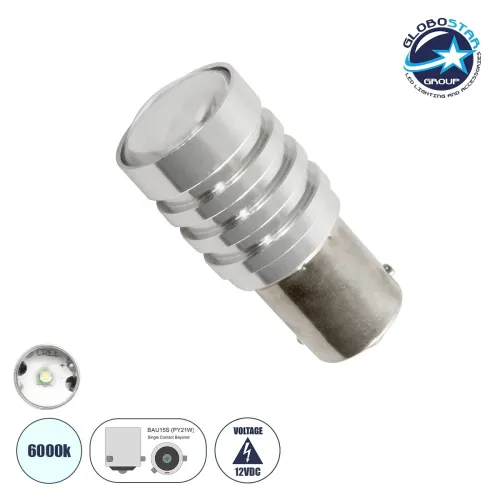 GLOBOSTAR® PΥ21W-7507 81215 Λάμπα PΥ21W 7507 BAU15S LED 10W 780lm 360° DC 12V IP20 Ψυχρό Λευκό 6000K - 1 x CREE XPE Chip - Μ2 x Π2 x Υ4.5cm - 1 Χρόνο Εγγύηση
